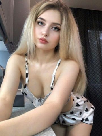 Милана